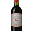 La Braccesca Sabazio Rosso di Montepulciano DOC 2017
