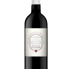 Chateau de Serame Murmure de Serame Petit Verdot Rouge