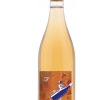Beyond Infinity Vin Orange