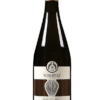Voskevaz Reserve dry white